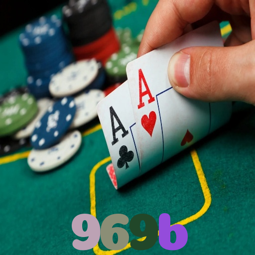 969b 