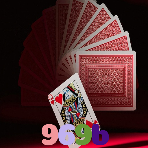 969b 