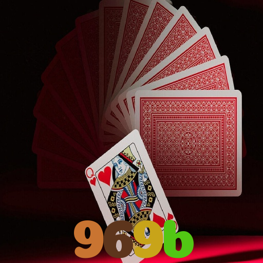 969b 