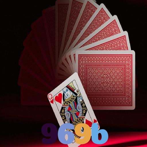 969b 