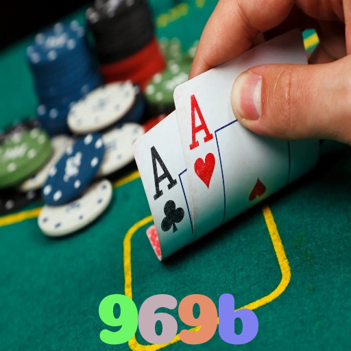 969b 