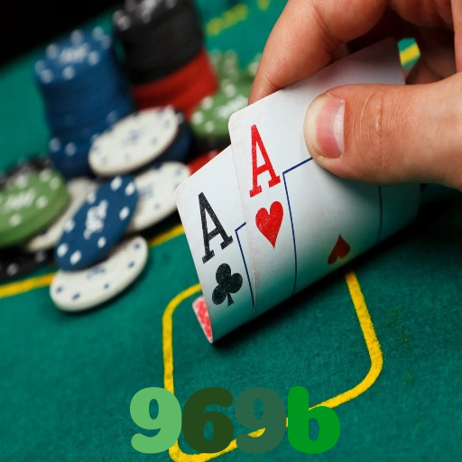 969b 